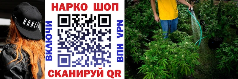 Купить закладку А ПВП  БУТИРАТ  NBOMe  Мефедрон  Гашиш  Орехово-Зуево