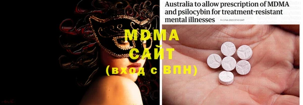 альфа пвп Козловка