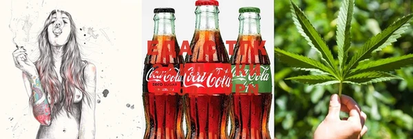 спайс Киреевск