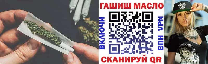 Дистиллят ТГК концентрат  Купить закладки  Орехово-Зуево 